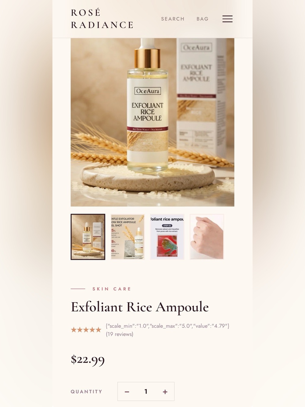 Aura Exfoliant Rice Ampoule — Cream & Gold Bottle
